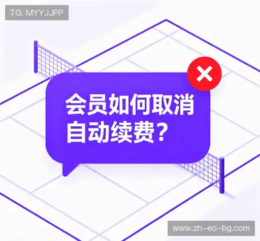 问题解答区